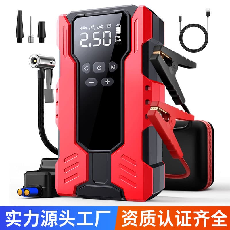 Car Emergency Jump Starter with Wireless Air Compressor Combo Mobile Power Bank Large Capacity Booster