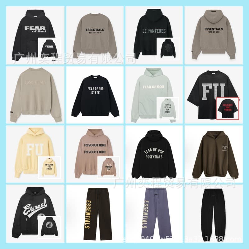 Cross-border FOGICON fleece sweatshirt men's autumn and winter sweatshirt suit casual straight sports trousers