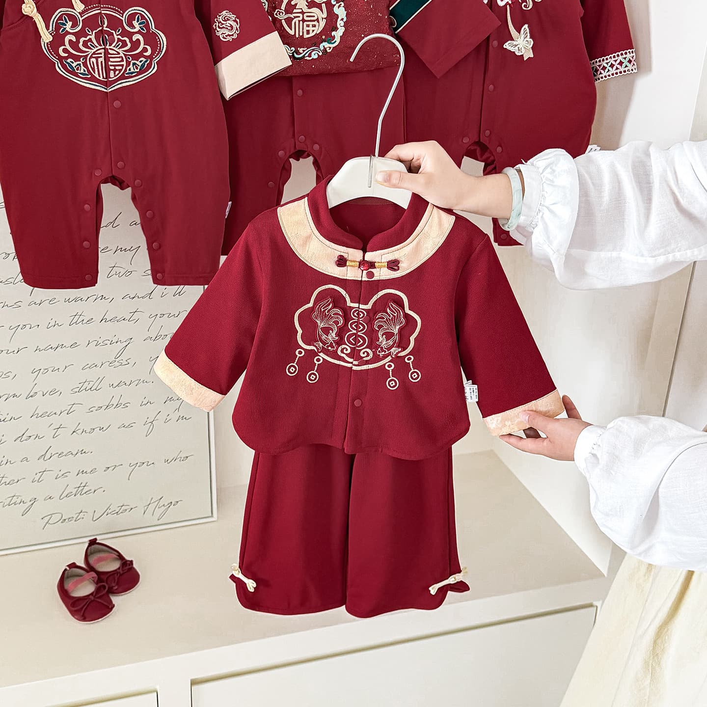 Baby Set Autumn New Chinese Style Red Festive Two-Piece 100-Day First Birthday Boys Girls New Year Formal Outfit