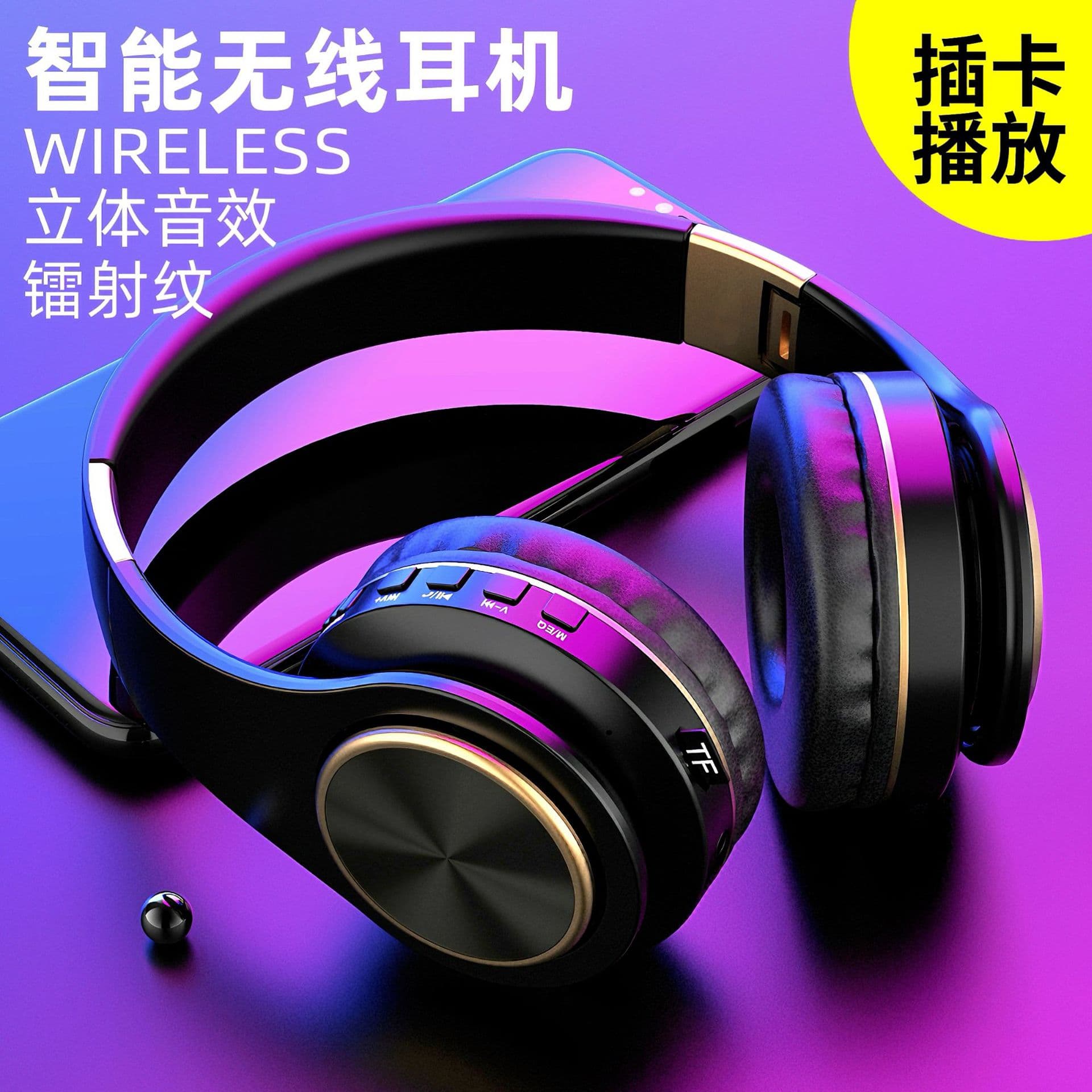 Ultra-Long Battery Life ANC Noise Canceling Portable Foldable Soft Earcup Over-Ear Bluetooth Headphones Wireless Gaming Headset