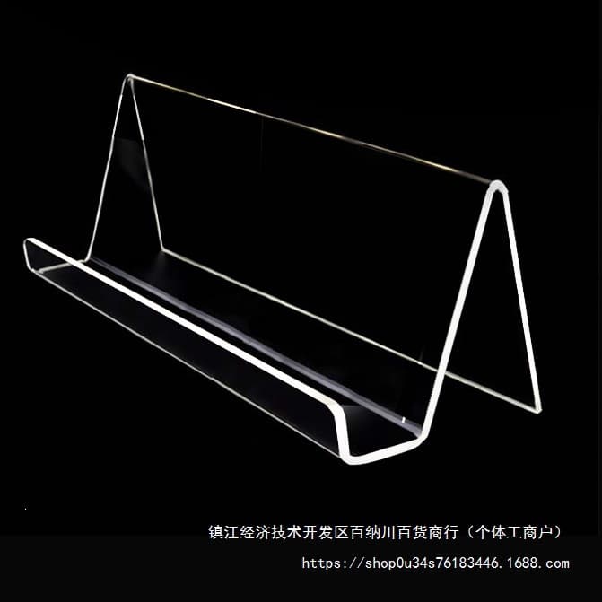 Acrylic wallet rack, transparent display rack, cosmetics rack, facial mask mobile phone display rack, ladder bracket, display rack