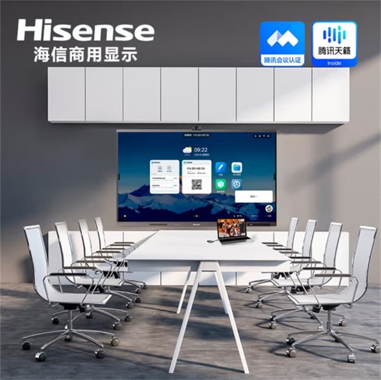 Hisense 75-inch Smart Flat Panel TV for Commercial Conferences (75MR6E) - All-in-One Flat Panel TV