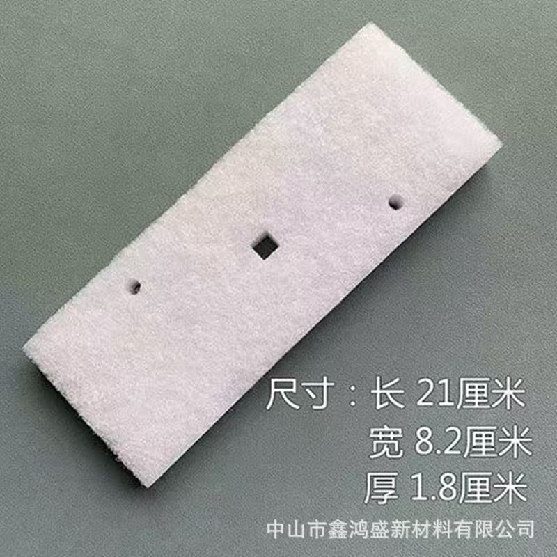 Wholesale Panasonic heat pump dryer filter screens, rectangular white filter mesh for dryers