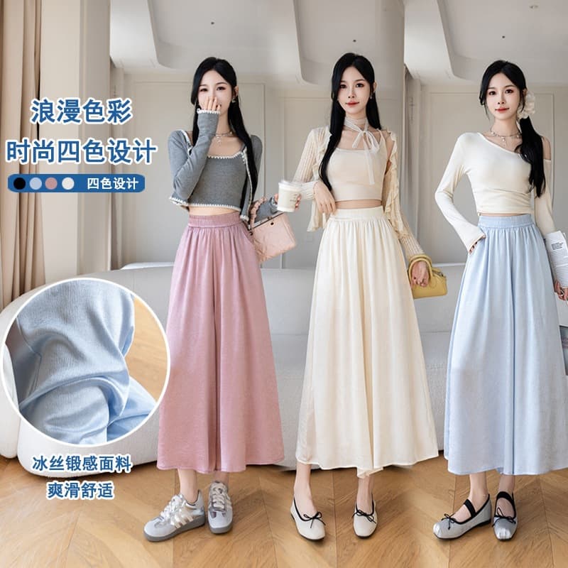 Acetate Wide-Leg Pants for Women, High-End Summer Thin Style, Large Leg Opening Skirt Pants, Plus Size Loose Draped Casual Pants, Trendy
