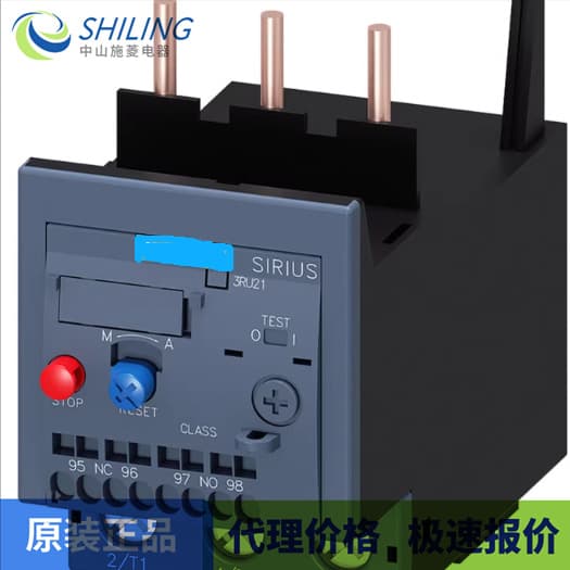 3RU2136-1HB0 3RU2136-1JB New Priced 3RU2136-1KB0 Thermal Overload Relay