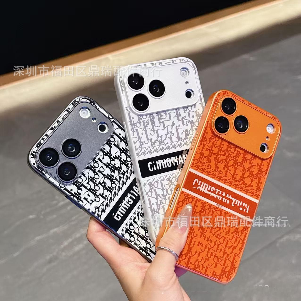 Trendy Pattern Compatible with iPhone 17 Pro Max Case Full Coverage Shockproof Apple 16 Plus Protective Cover Light