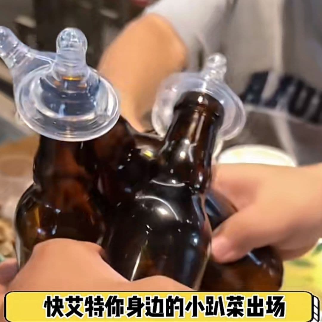 Creative Little Party Beer Bottle Nipple - Internet Celebrity Same Style Funny Gift for Bestie Adult Pacifier Disposable Nipple
