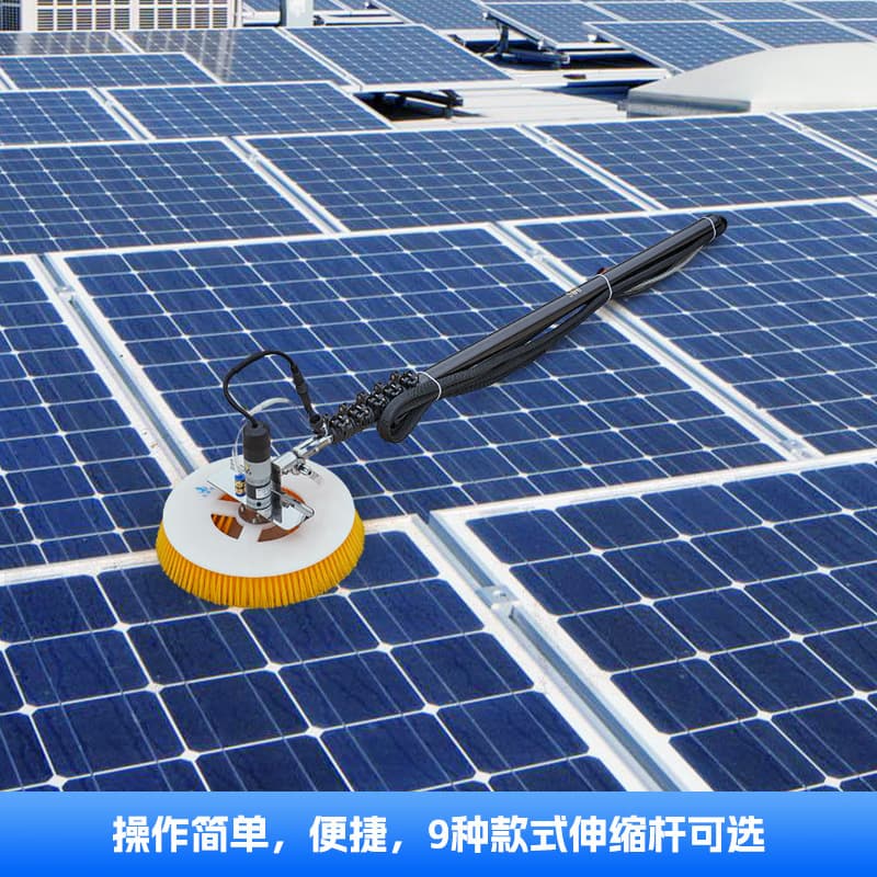 Single head cleaning machine handheld telescopic pole photovoltaic panel cleaning equipment outdoor solar panel electric cleaning tool