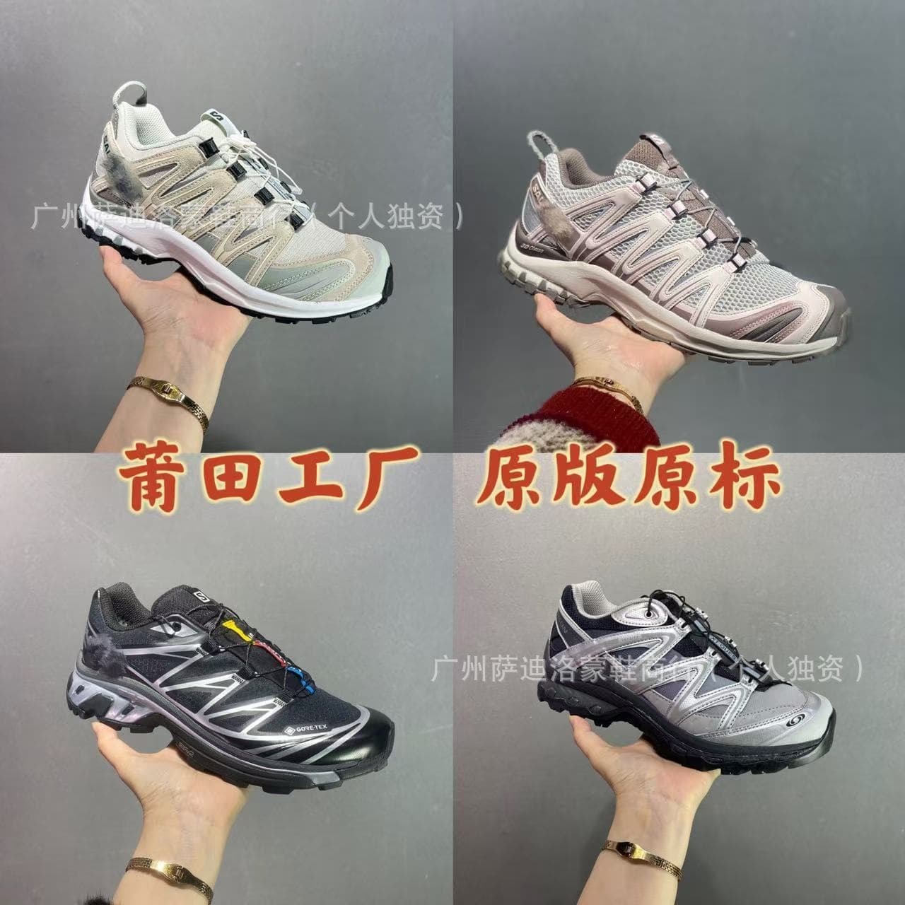 Salomon XA PRO 3D Sand Gray Unisex Hiking Breathable Anti-Slip Running Shoes