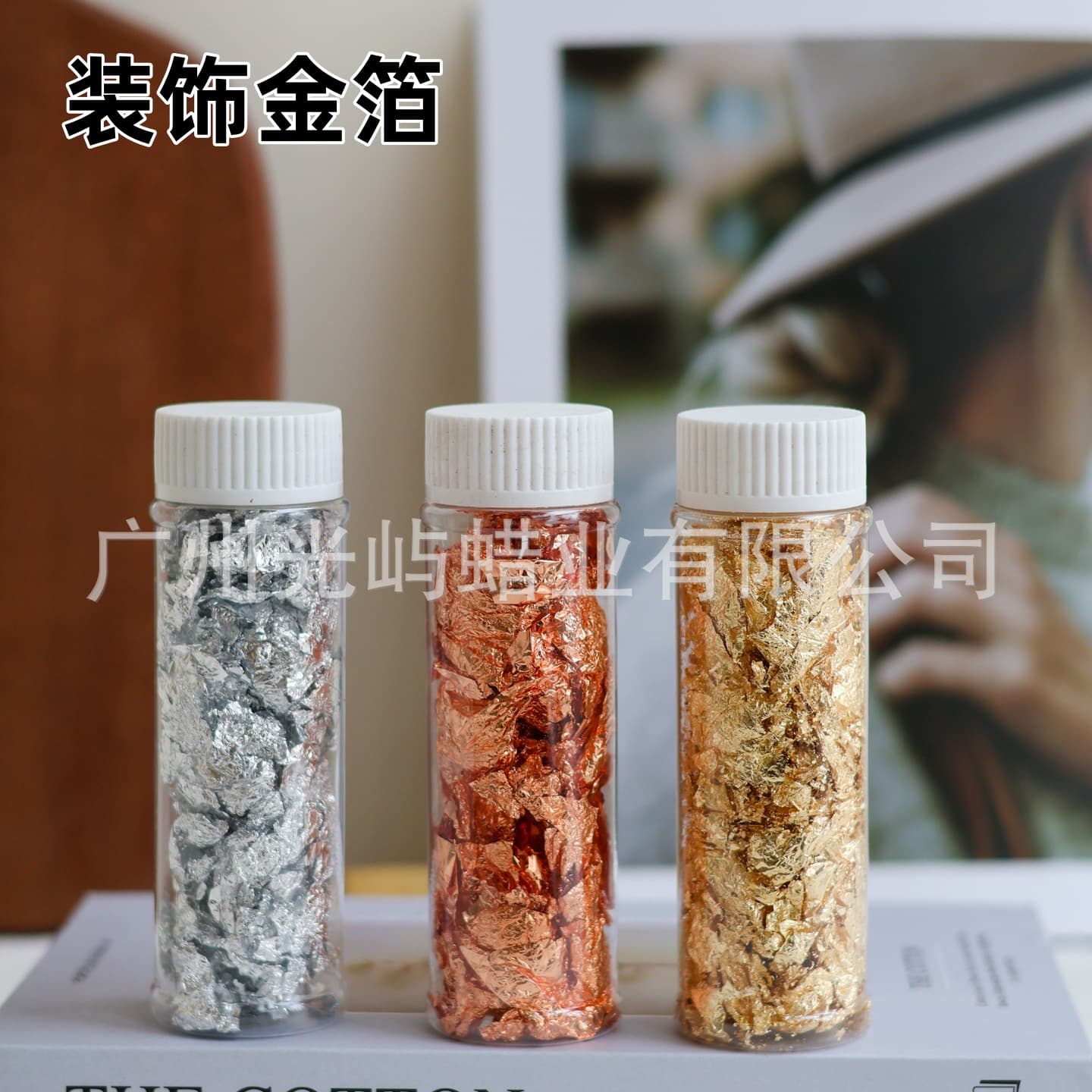 Aromatherapy Candle Decoration with Crushed Gold Foil Paper, Silver Handmade DIY Semi-Transparent Modeling Wax, Creative Plaster Material