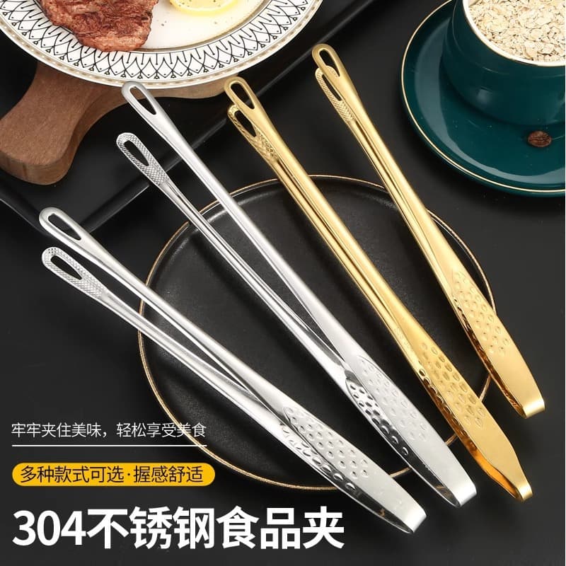 304 Korean Stainless Steel BBQ Tongs, Food Tongs, BBQ Tongs, Buffet Hot Pot Tongs, Heat-Resistant Bread Tongs, Strawberry Tongs