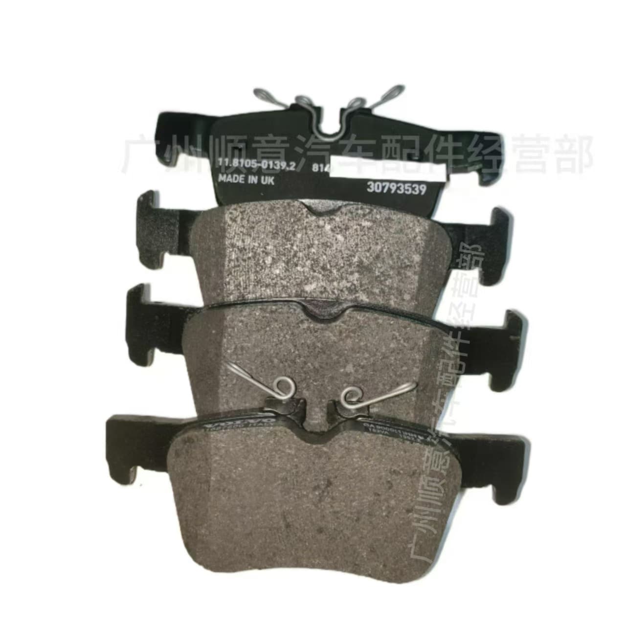 Factory direct sales with competitive prices 31423653/32287431X brake pads suitable for Volvo XC60/S90.