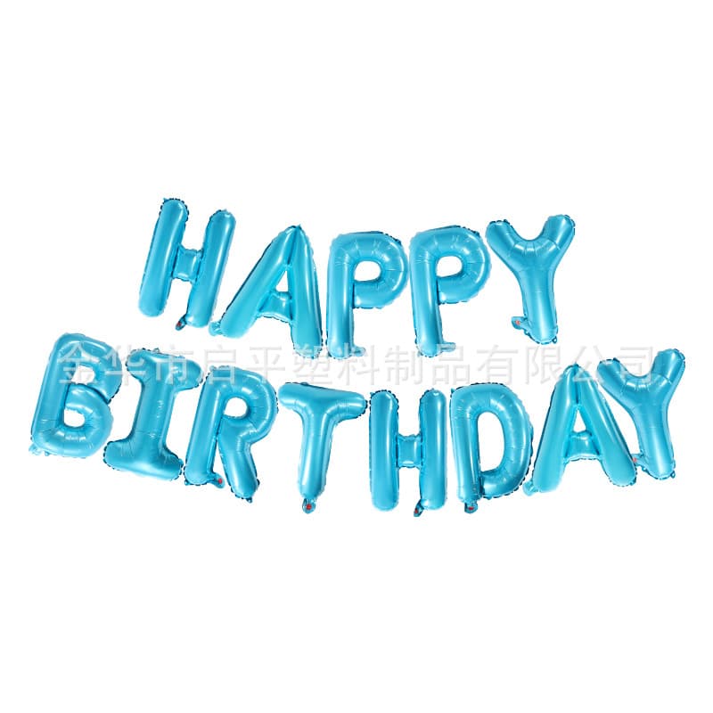16-inch Slim HAPPY BIRTHDAY Aluminum Film Balloon Letters for Birthday Decoration Party Happy Birthday