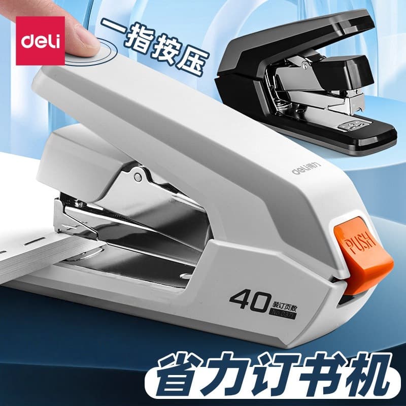 Deli stapler, labor-saving, anti-staple, strong and durable, take-out packaging, office data binding, desktop stapler