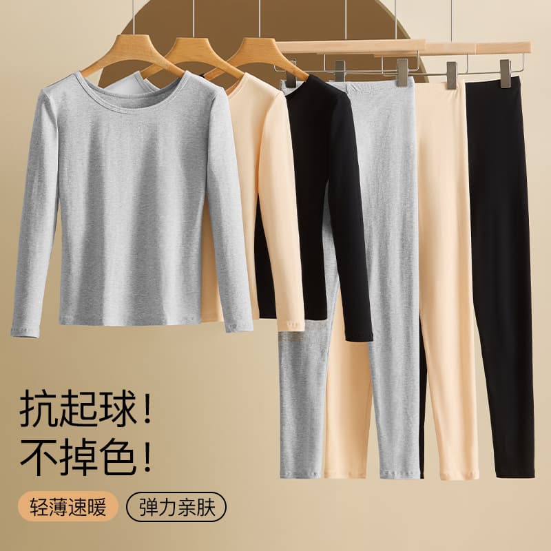 10A Antibacterial Pure Cotton Autumn and Winter Thermal Underwear Set for Women, Base Layer Inner Wear, 50s Cotton Sweater