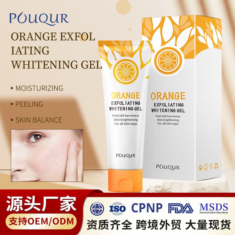 Cross-border Exfoliating Gel Dead Skin Cream ORANGE EXFOLIATING GEL Body Scrub Care for Export