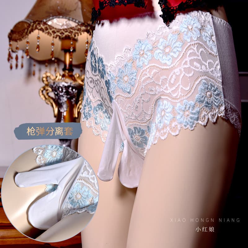 Sexy Lace Underwear for Men Mid Waist Opening Bag Separation Large Size Couples Stockings Underwear Pure Desire U Type Bag