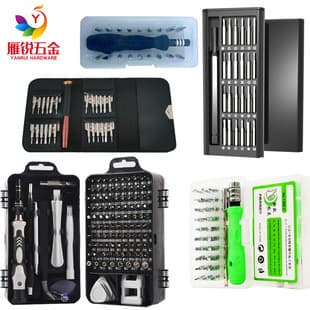 115-in-1, 24-in-1, 32-in-1 High Hardness Screwdriver Set for Phone Repair and Disassembly Tools Kit