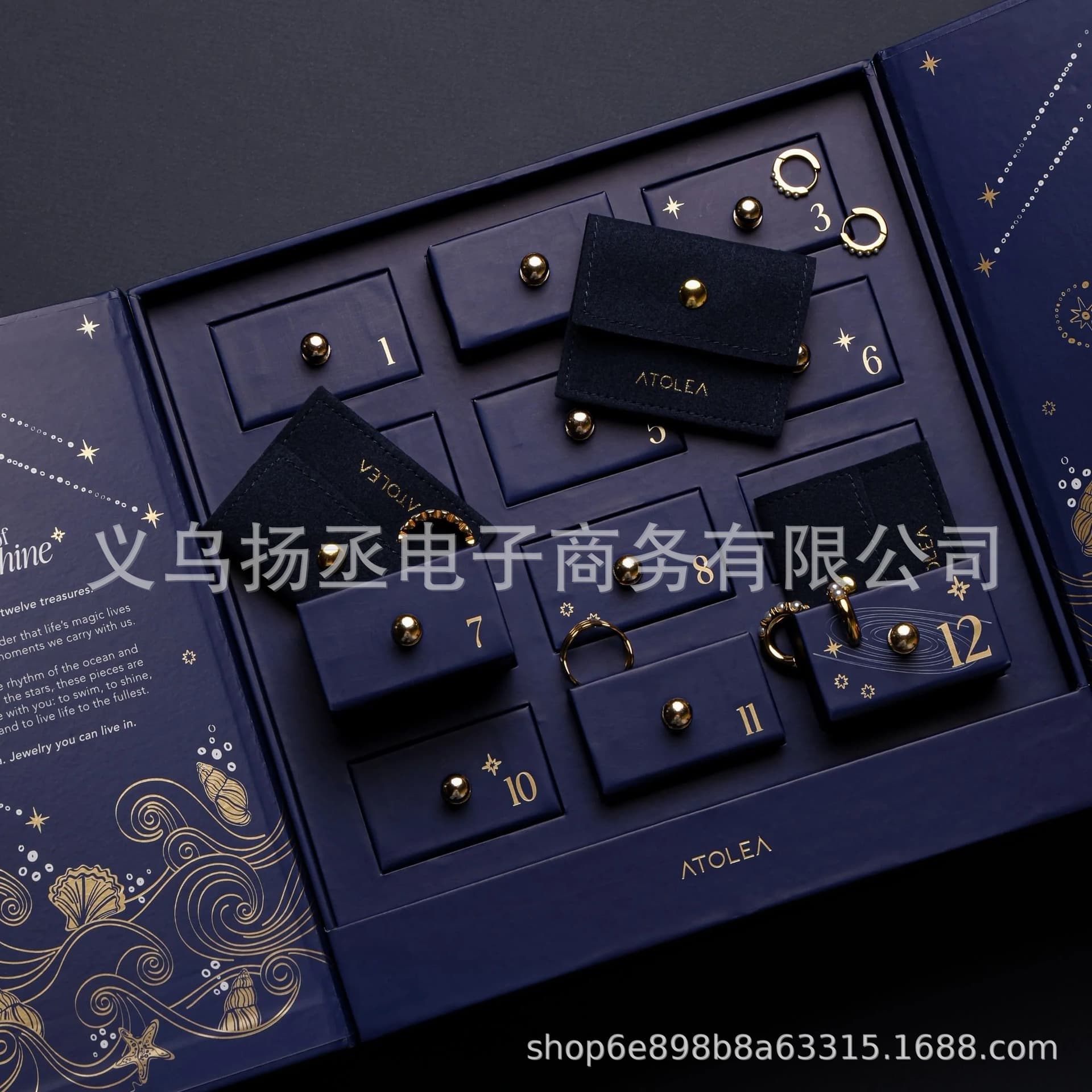 Cross-border hot model 12-days-jewelry-advent-calendar 12-days jewelry advent blind box