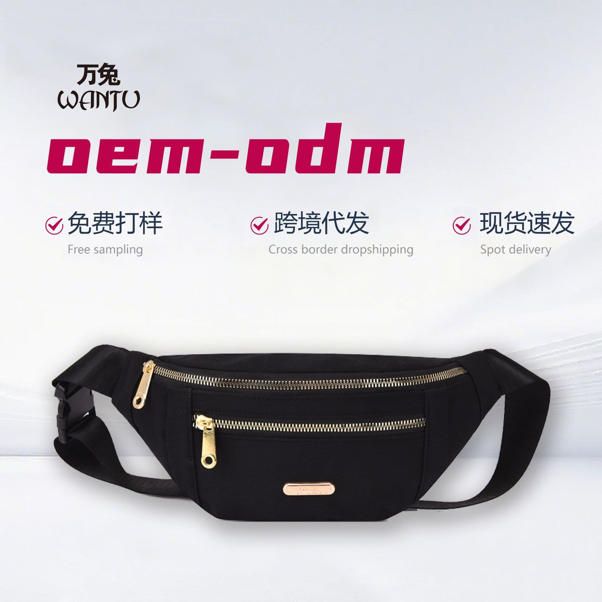 Lightweight Oxford Cloth Waist Bag, Thin and Large Capacity Phone Bag, Simple and Fashionable Waist Bag for Women, Casual Versatile Crossbody Chest Bag