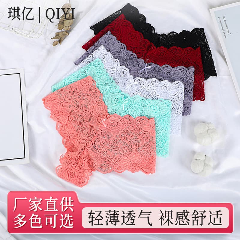 Cross-Border Trade Triangle T-String Women's Sexy Lace Mesh Panties, European and American Low-Rise Pure Desire Women's Underwear