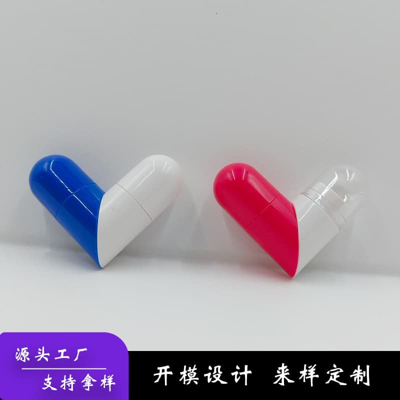 Children's double-ended rotating lip balm tubes, portable heart-shaped moisturizing stick tubes for couples, customizable cute lipstick tubes.