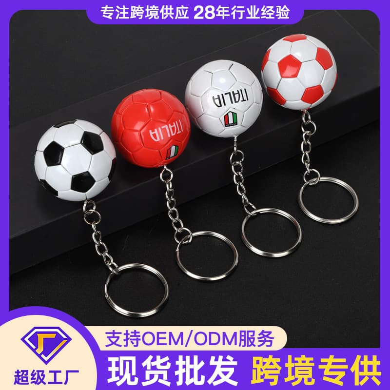 New Momeiga World Cup Mini Soccer Pendant Red Ball Keychain Small Gift for Fans Wholesale