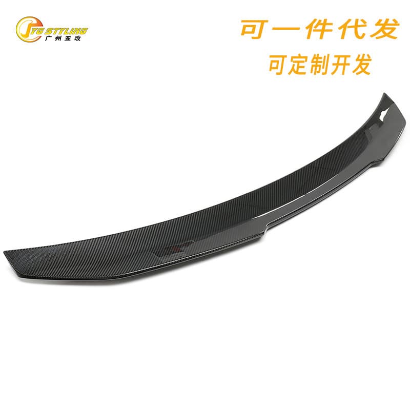 Cross-border special supply for BMW carbon fiber rear wing new 5 Series G60 525i530 dry carbon fiber fixed wind rear wing