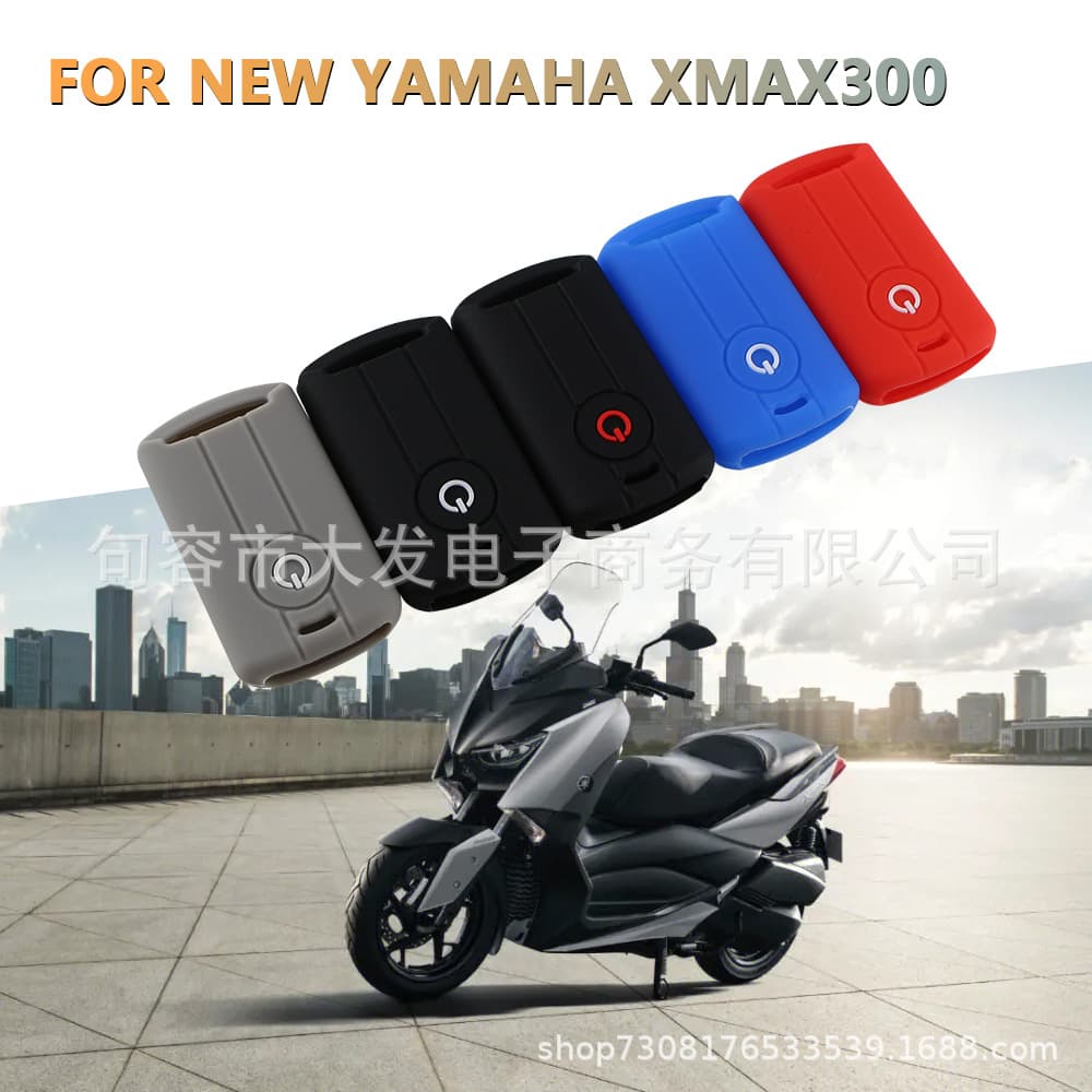 Silicone Key Case Specifically for Yamaha XMAX 2021+ New VIP Key Cover Yamaha XMAX 300