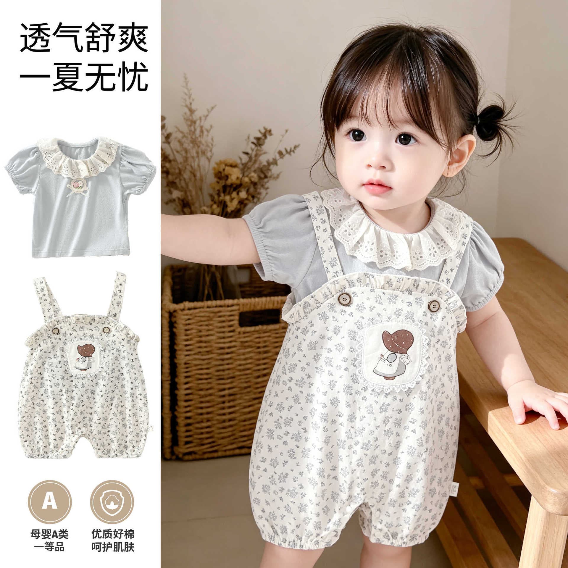 Baby girl summer T-shirt overalls suit infant and toddler two-piece summer thin section girl super cute split set