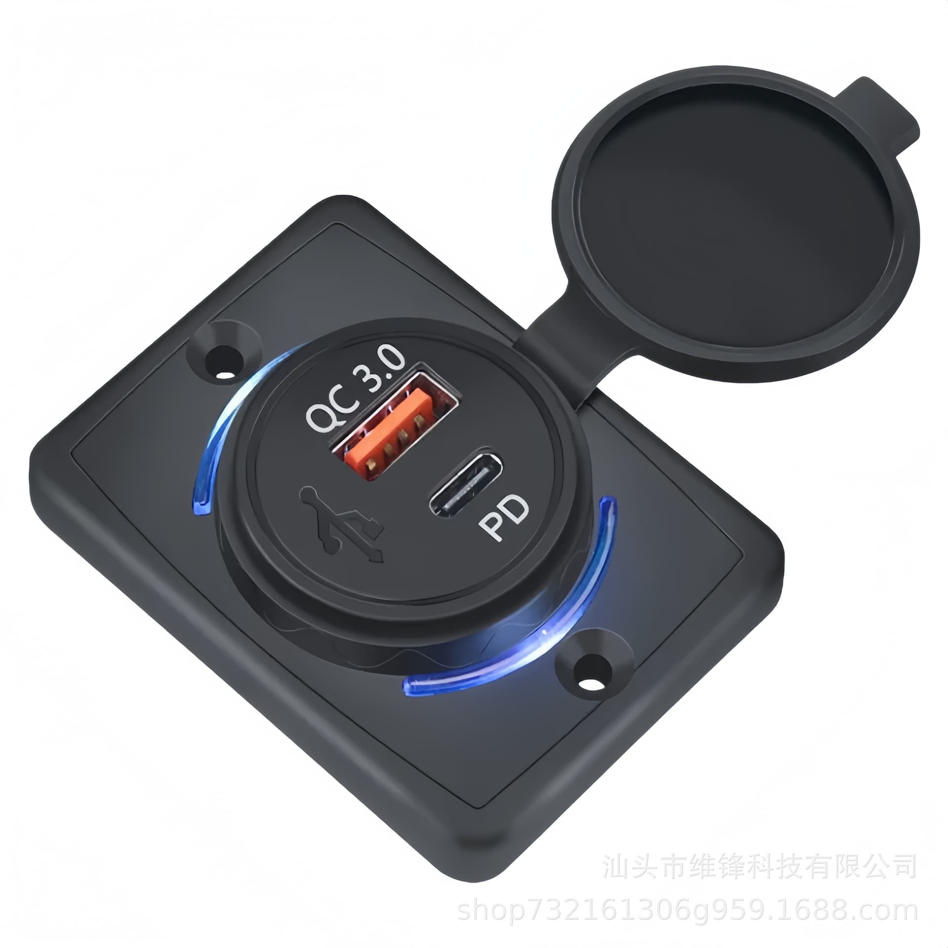 Cross-border Hot Selling Bus RV Fast Charging Modification USB Charger 48W PD Port Fast Car Charger
