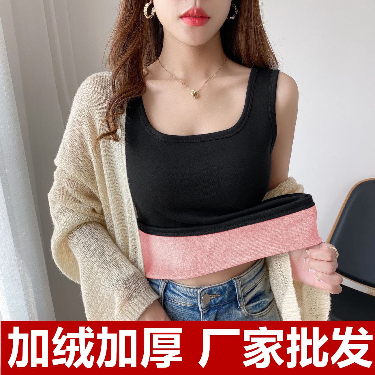 Wholesale from Manufacturer: Women's Thermal Vest for Autumn/Winter, Fleece-Lined Thickened Cold-Proof Long Vest Top, Drop Shipping Available.