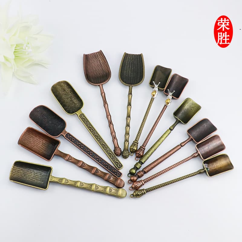 Creative Tea Accessories, Alloy Tea Spoon, Tea Shovel, Woven Auspicious Cloud Tea Leaf Scoop, Teaspoon, Tea Ceremony Six Gentlemen