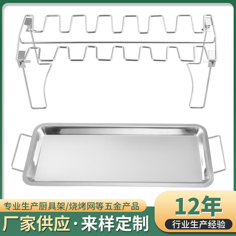 430 Stainless Steel Chicken Leg Rack Foldable Roasting Grill Rack 14-Slot Chicken Leg Holder with Tray Meat Placement Plate