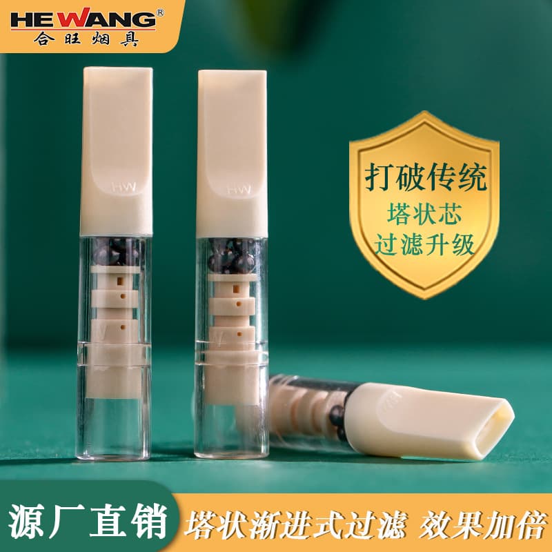 Upgraded Tower-Shaped Bamboo Fiber Cigarette Holder, Coarse, Medium, and Fine Five-Use Cigarette Filter, Disposable Cigarette Filter