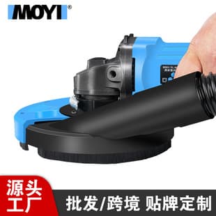 Angle Grinder Dust Cover Vacuum Dust Collection Cover Dry Grinding Dust Cover Dustless Protective Cover Compatible