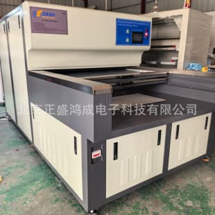 Supply Various Models of Parallel Light LED Exposure Machine, PCB Equipment (Circuit Board Equipment) Price Quote