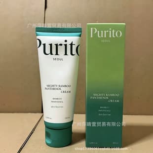 Cross-border In Stock Purito Bamboo Panthenol Intensive Cream Soothing Moisturizing Repair Barrier Purito