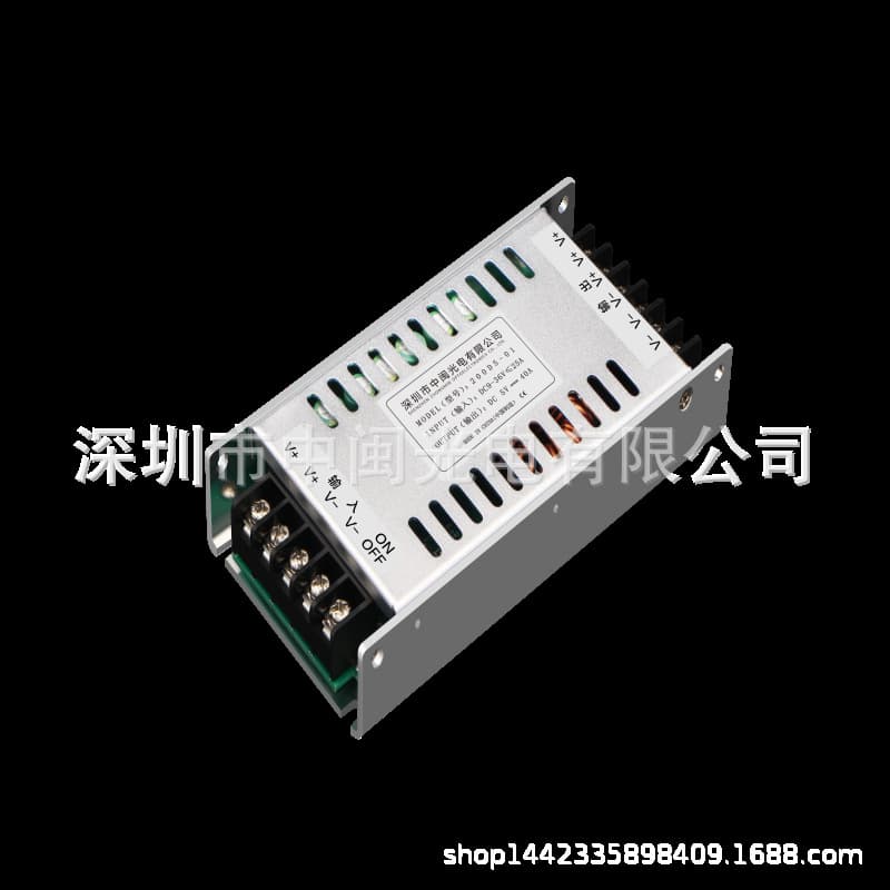 5V Vehicle Power Supply, Bus Backlight Power Supply, Certified 4.2V Vehicle Bus Display Power Supply