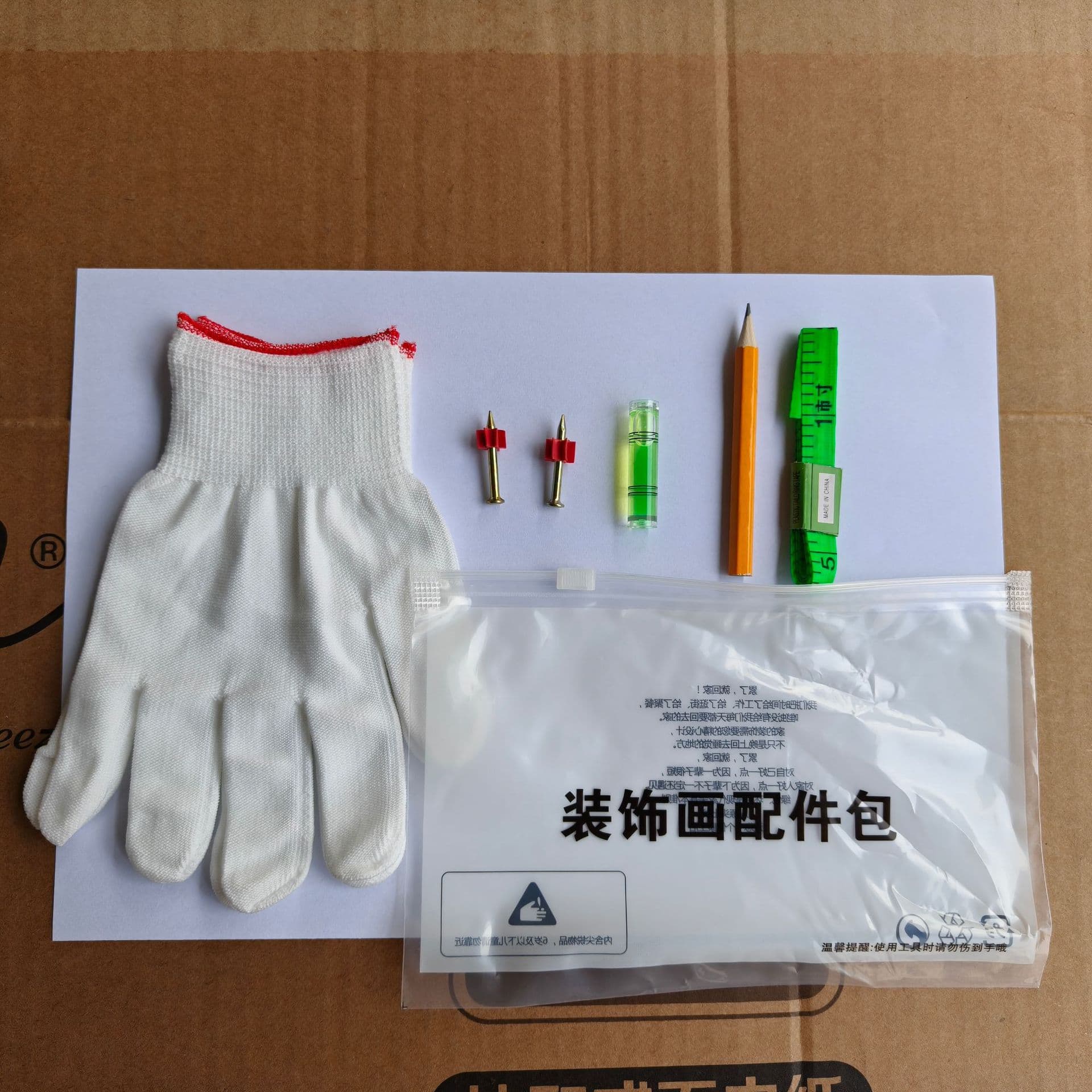 Picture Frame Decoration Accessory Kit, Electric Framing Installation Kit, Tool Kit Hardware Accessories Picture Frame Installation Tool Kit