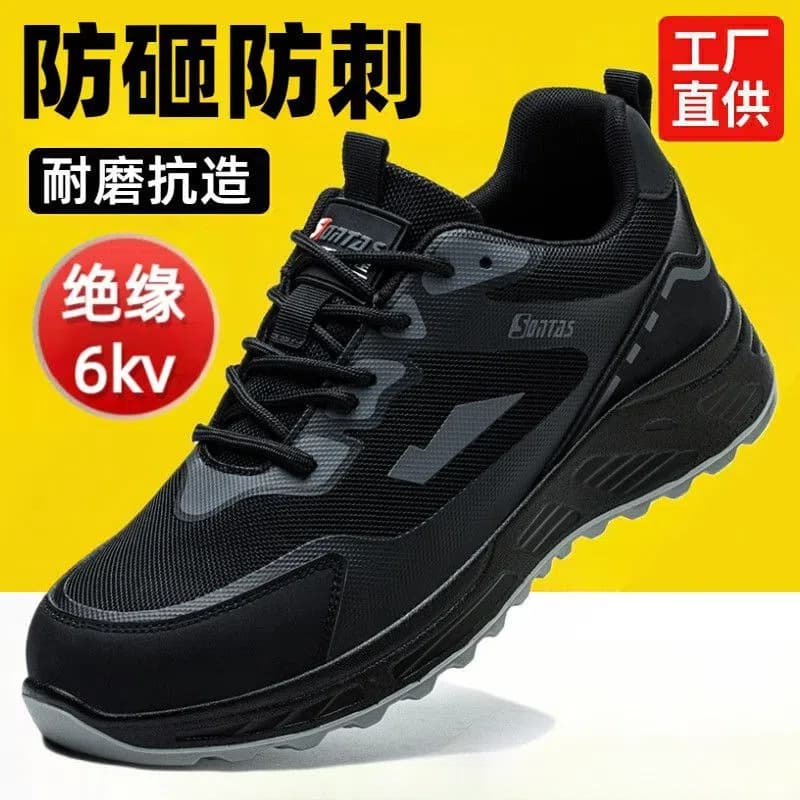 Men's Safety Shoes Steel Toe Puncture-Proof Steel Plate Summer Breathable Lightweight Wear-Resistant Soft Sole Insulated Work Shoes