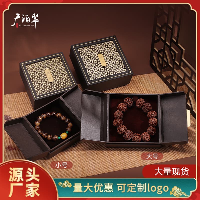 High-end ancient gold bracelet box, national style heritage jewelry, jadeite toy bracelet packaging box, spot wholesale