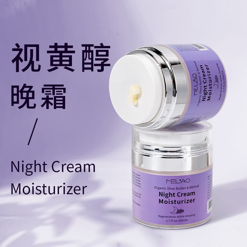 Cross-border Vitamin E face cream, retinol night cream, skin repair, overnight miracle, hydrating and repairing essence, moisturizing face cream