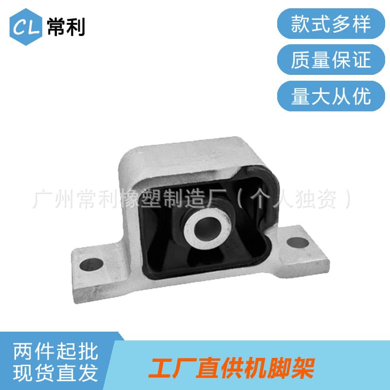 Auto Part 50840 Compatible with 2002-2006 Honda CR-V, 4 Honda Pilot and Odyssey S7C-980
