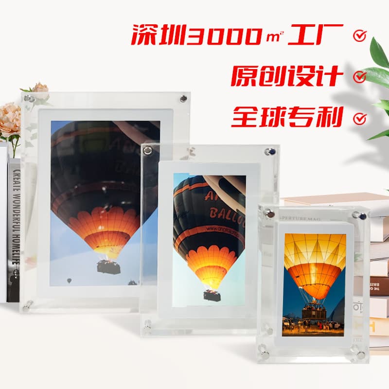 5/7/10-inch Transparent Acrylic Digital Photo Frame Video/Image/Music Player Electronic Photo Album Gift