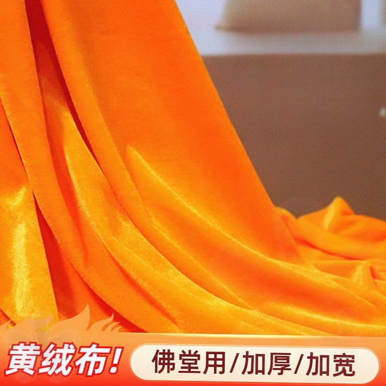 Velvet Wedding Tablecloth Red Tablecloth Rectangular Office Meeting Stall Cloth Velvet Fabric Activity Engagement Party Table Cover