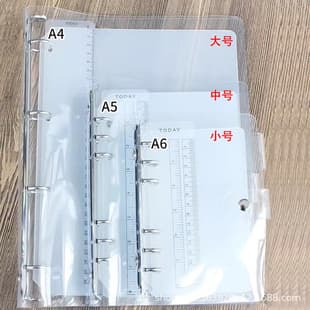 Press-On Nail Storage Album, Nail Art Style Collection Book, Display Book, Frosted Transparent Sample Color Card Album Tool Wholesale