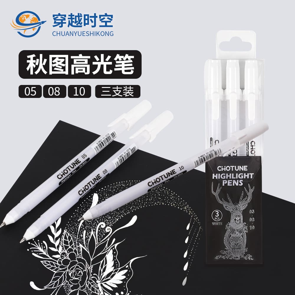Highlighter Pen White Graffiti Outline Pen Art Anime Painting Color Oil-Based Pen Journal Notebook Marker Wholesale