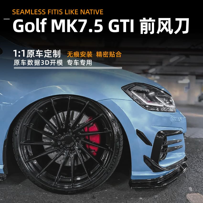 Fit for Volkswagen Golf MK7.5 GTI 2017-2019 Front Wind Knife Car Sticker Exterior Decoration Accessories