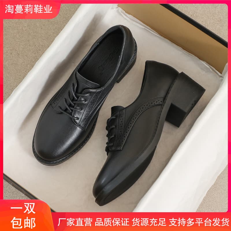 Genuine leather women's shoes, 2025 autumn British style black high-heel bean tie soft-soled loafers for work.